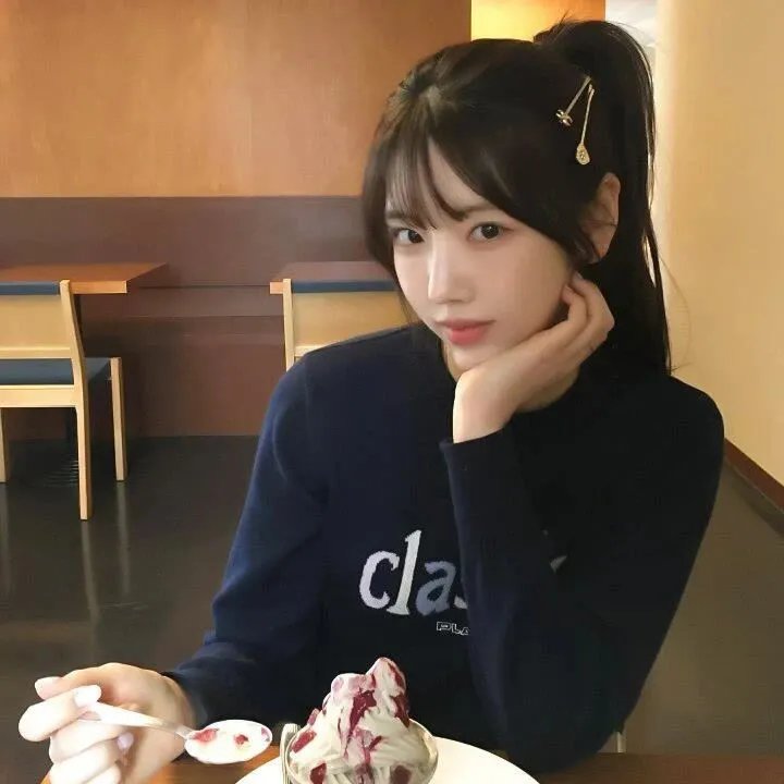 深网